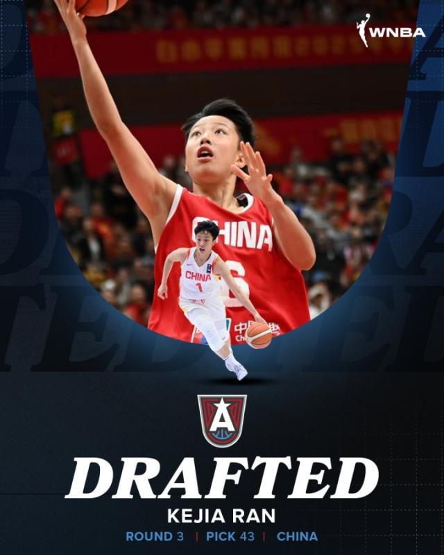 开云-女篮新骄傲！WNBA选秀大会梦想第43顺位选中冉珂嘉